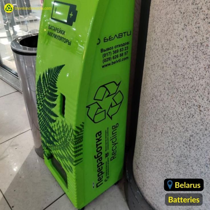 Green recycling bin for batteries in Minsk, Belarus