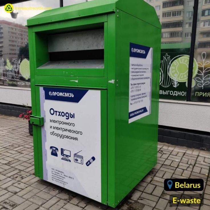 Green recycling bin for e-waste in Minsk, Belarus
