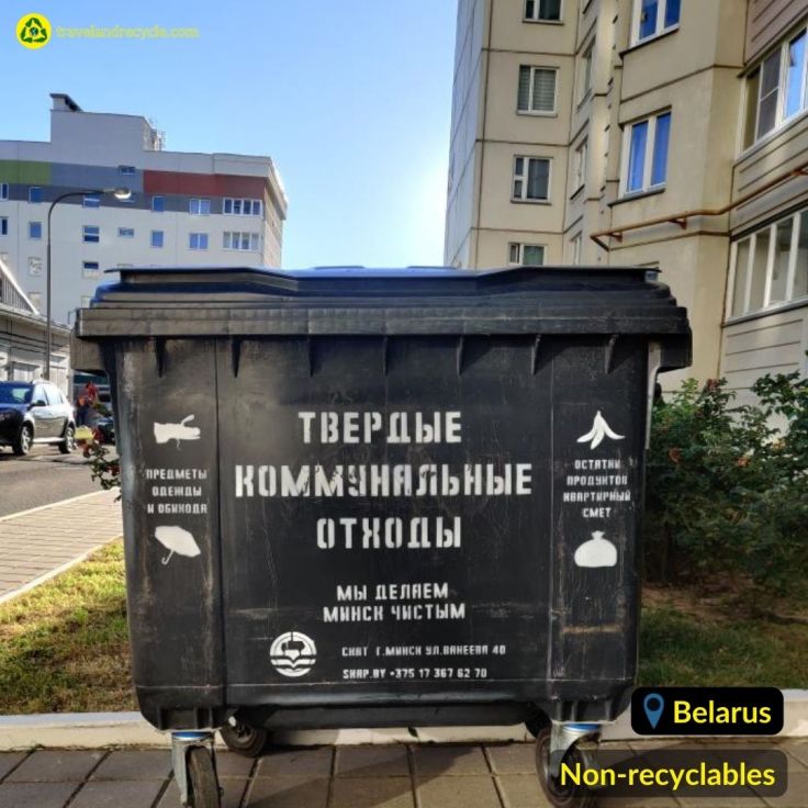 Blask recycling bin for general non recyclable waste in Minsk, Belarus
