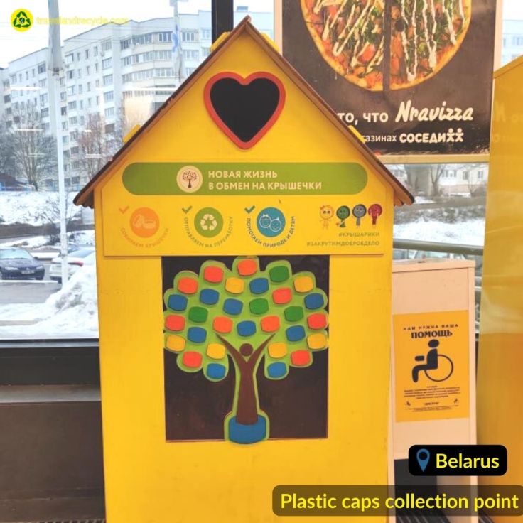 Yellow wooden house for plastic caps waste recycling bin in Minsk, Belarus