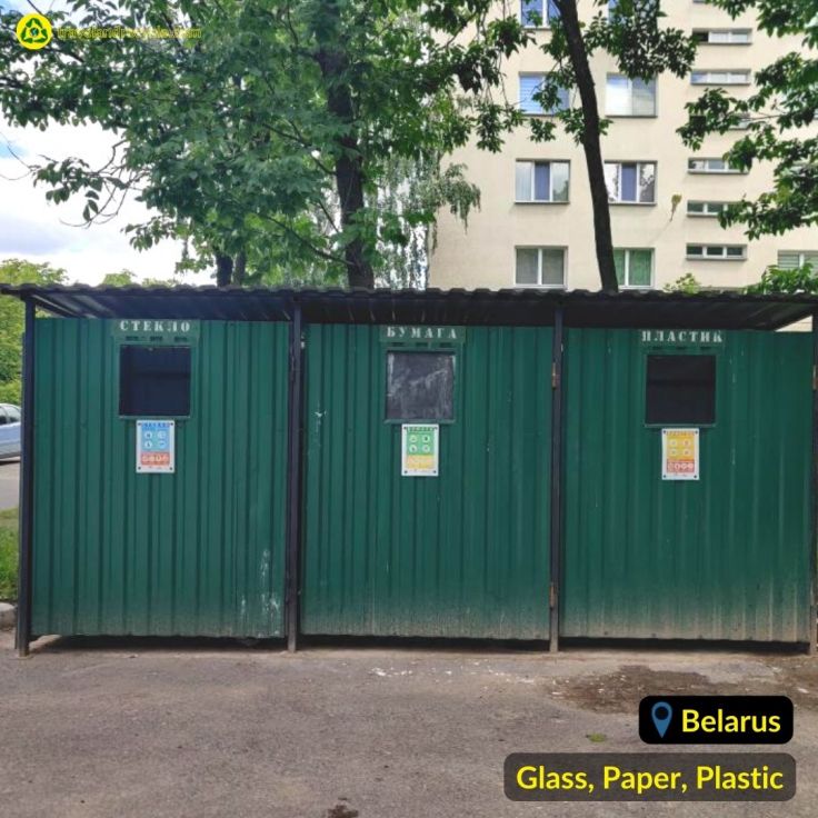 Green Recycling bins for plastic, paper and glass in Minsk, Belarus