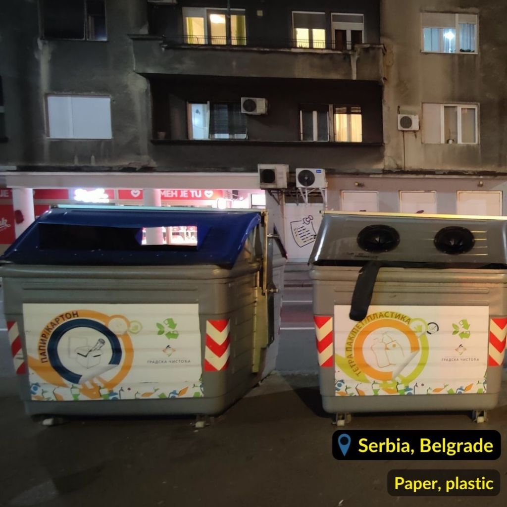 Waste bin Plastic, paper and cardboard on the street in Belgrade Serbia